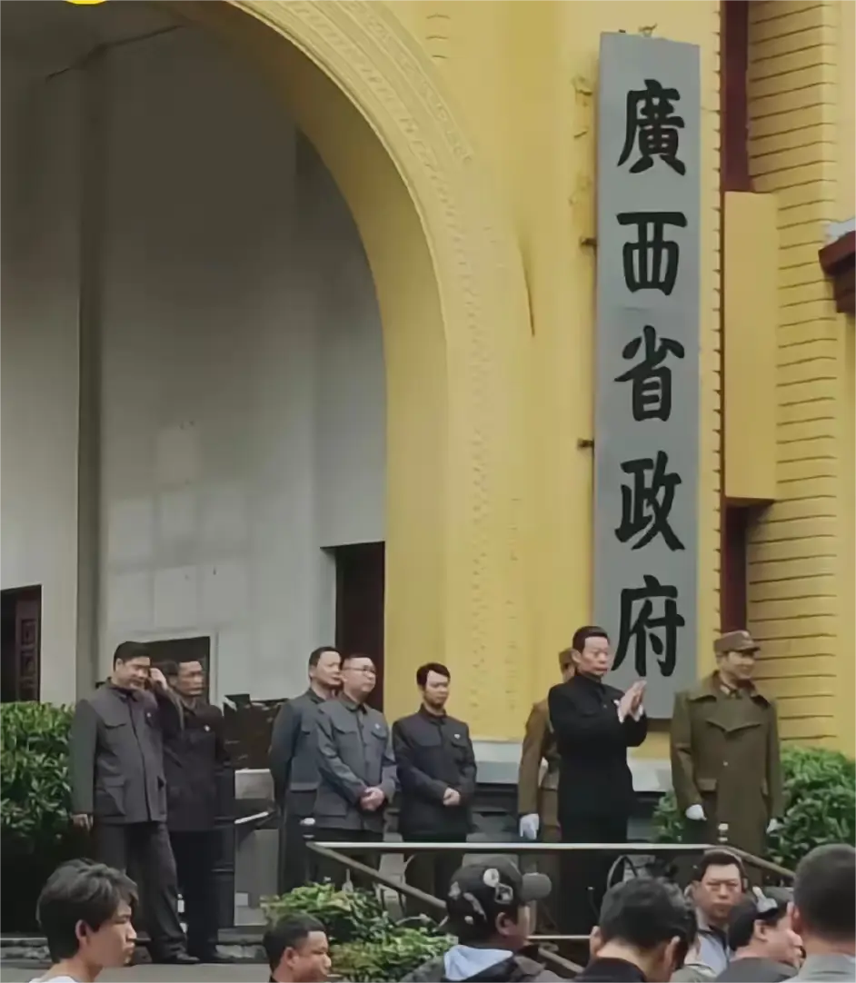 毫无久违感，曾经的广西省政府是不是这样？