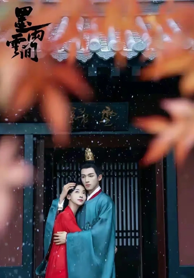 李仲南早就看清，婉宁公主杀薛芳菲是为自己