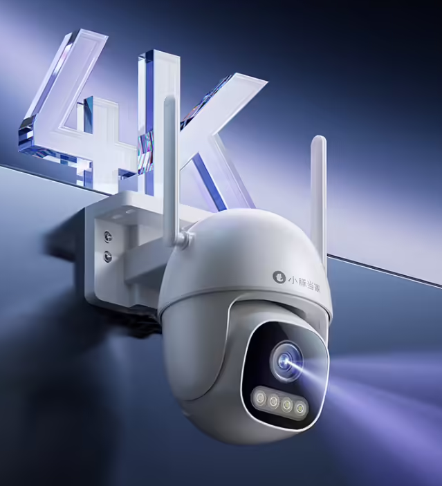 华为智选小豚当家室外摄像头 5 4K 版上市329 元