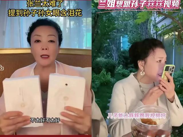 汪小菲回台带女儿滑冰！大s独家安排，仅放小玥一人，父子难相见（汪小菲,大s）-第7张图片-九妖电影