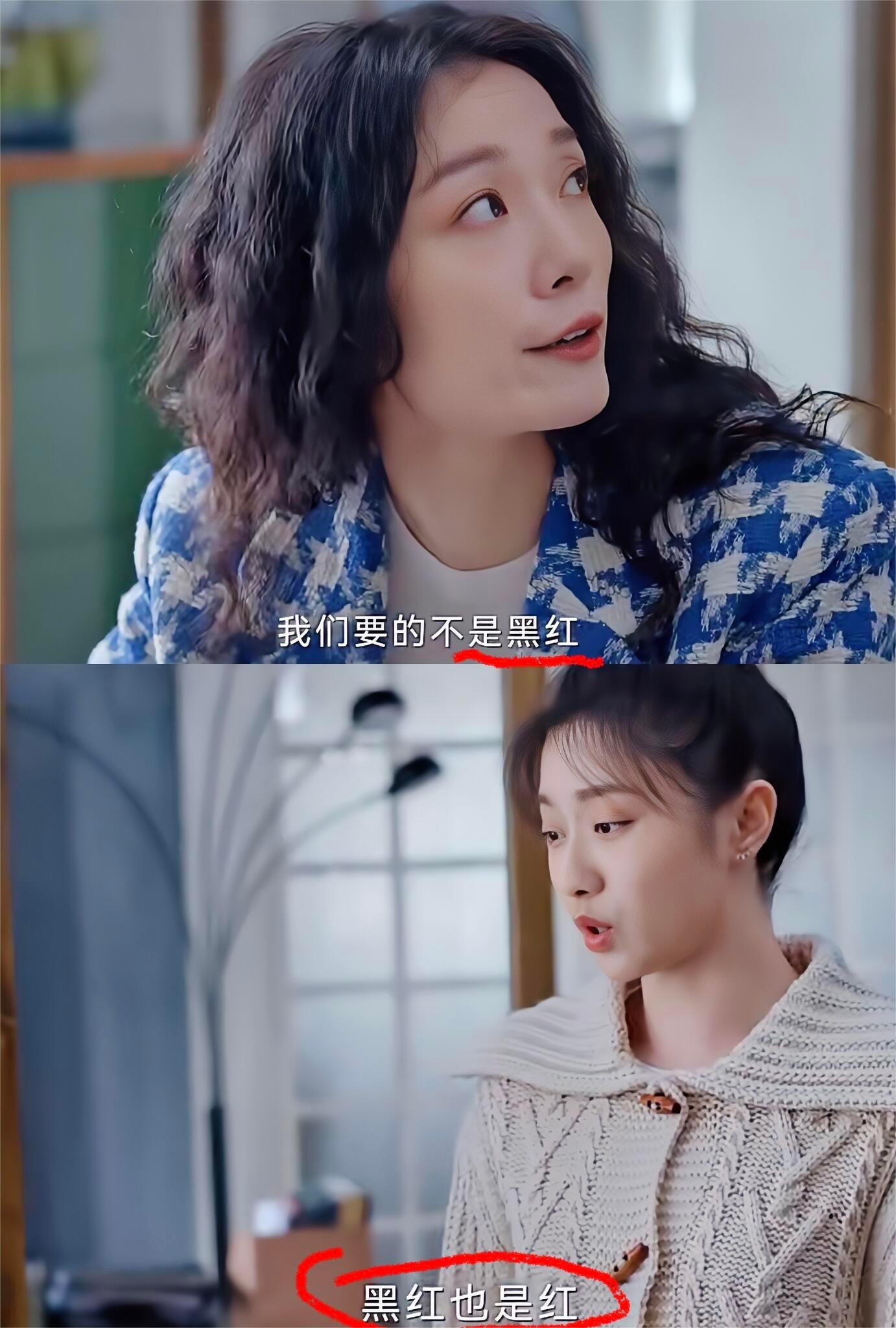 孟非这小嘴儿叭叭的容不得一秒了吧！