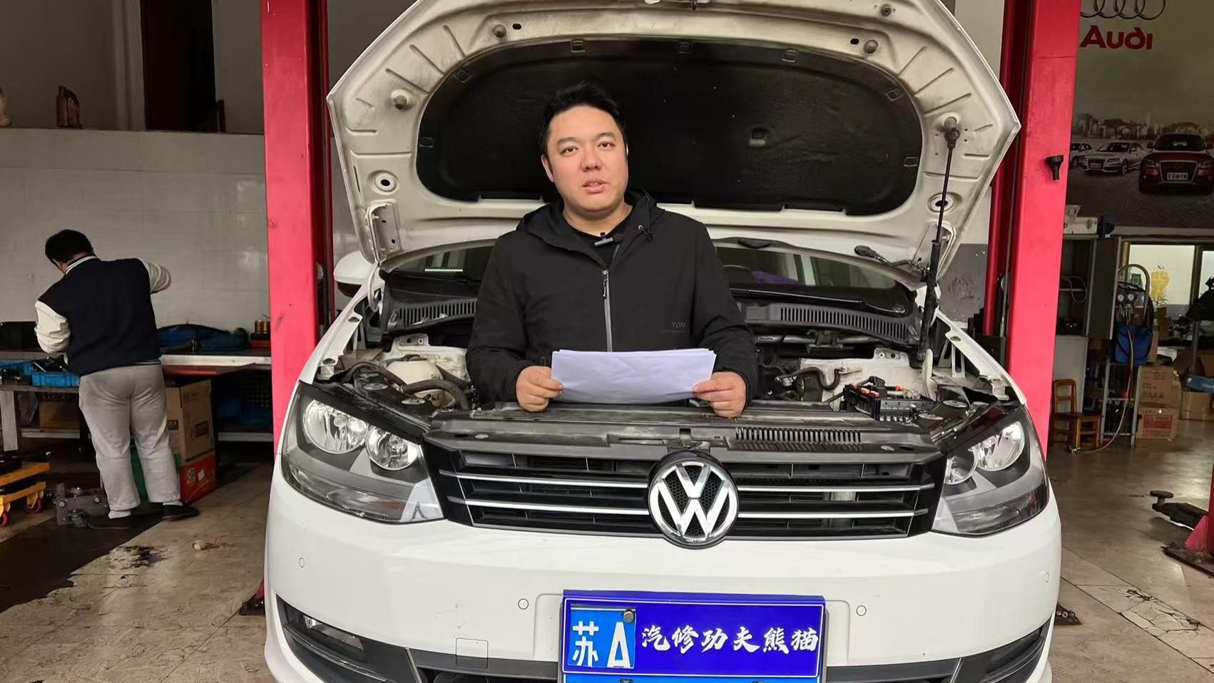进口大众车一根弹簧值28000，大众夏朗在4S店扔了3万后再修烧机油