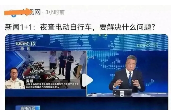 15岁早恋男生溺水身亡