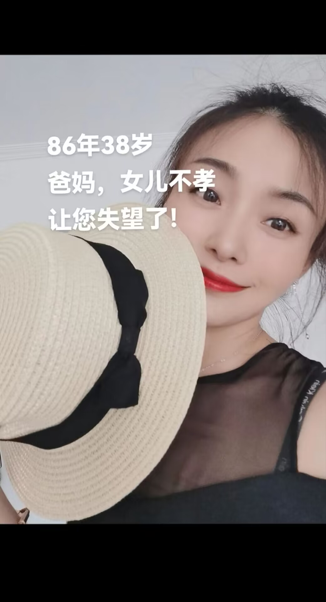 睡不着，实在睡不着，可能这辈子也结不了婚了，实在不行二婚、三婚的也行