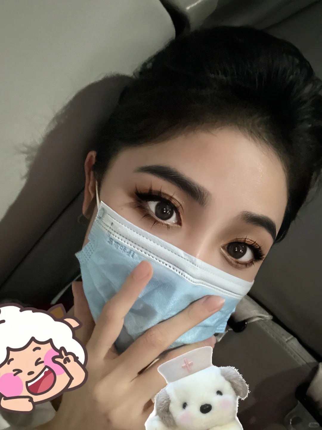 眼睛好看吗
眼睛好看吗，假睫毛贴的，手残党都会