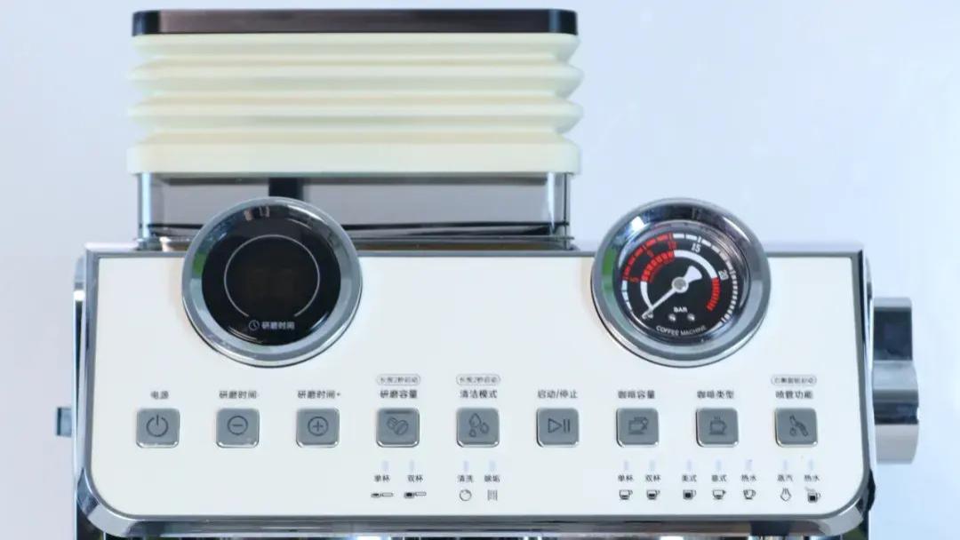 展会快讯 | 咖啡届的“百宝袋”——宇咖驾到！