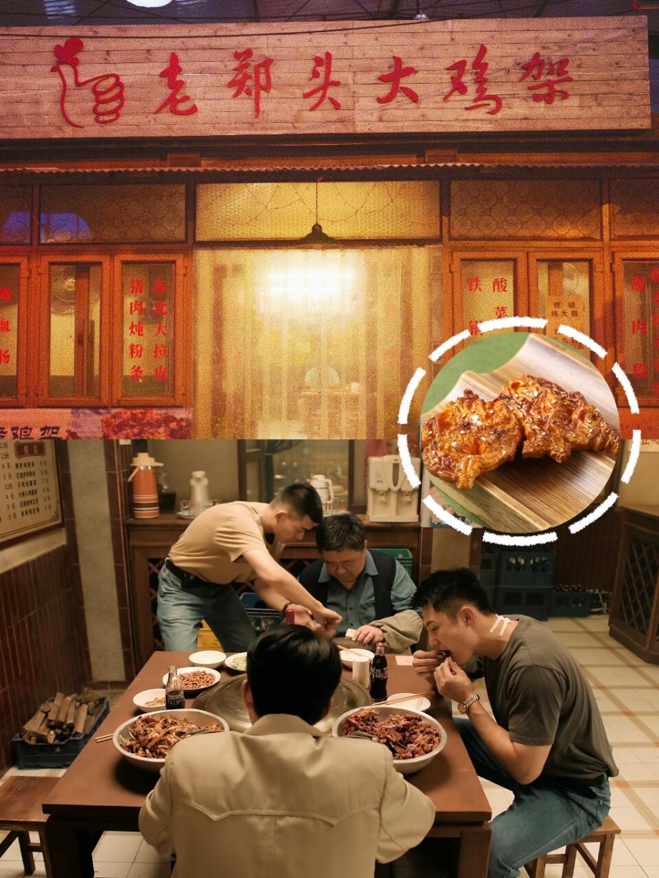 《雪迷宫》角度清奇，老宫中的老宫