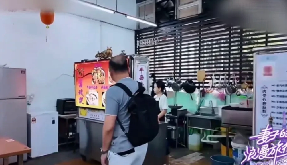 追完这季《妻子的浪漫旅行》，我最大的感触就是：真豪门是真的低调！就拿胡静来说，她