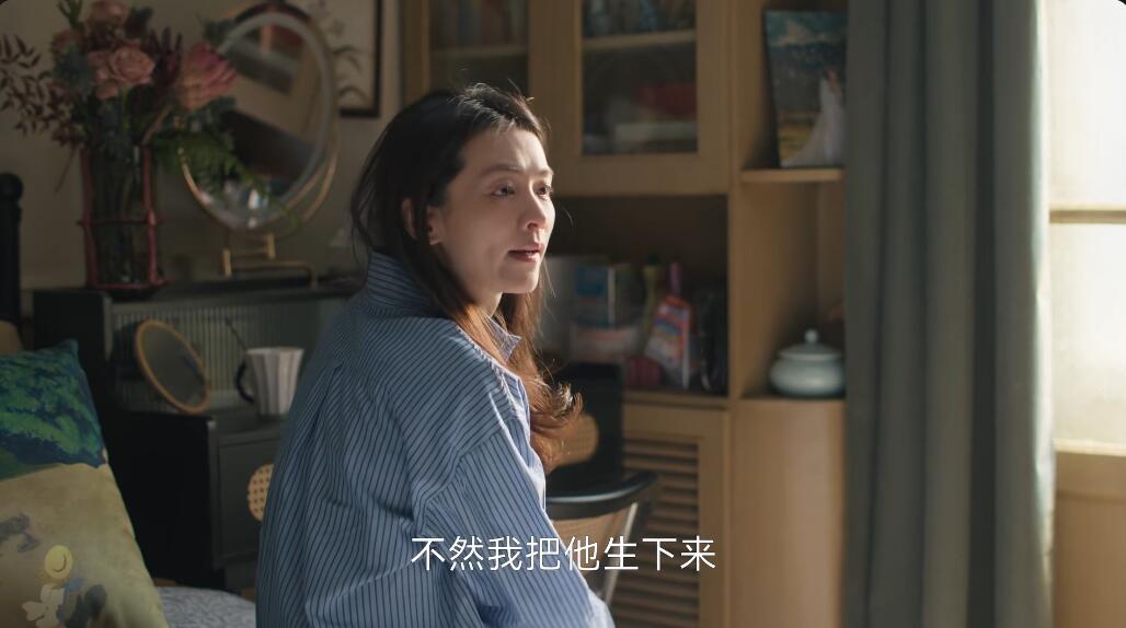 直到谢美蓝生下畸形儿被抛弃