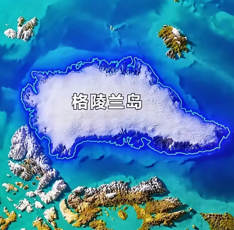 如果老美开了先河，把格陵兰岛收入囊中，不管是军事或经济手段来实现目标，都将彻底改