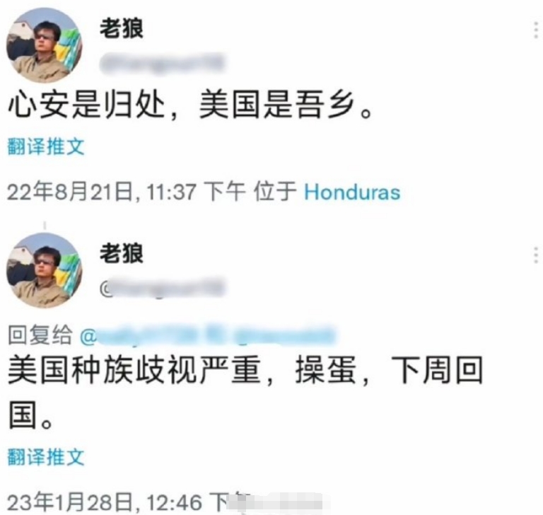别啊，美国不是你的家乡吗，千万别回来霍霍我们美丽的家园了。这么一点点挫折，就丧失