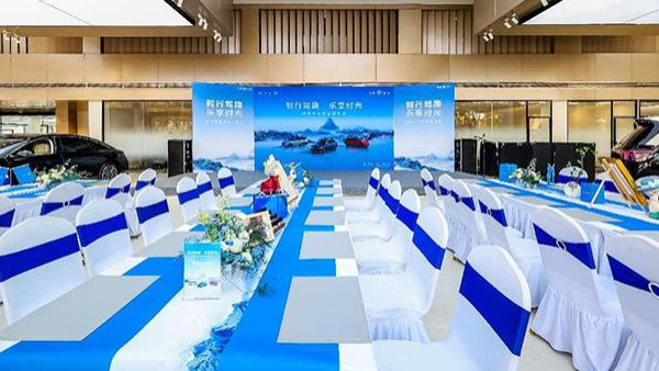 智行驾趣 乐享时光 问界全系试驾会圆满落幕