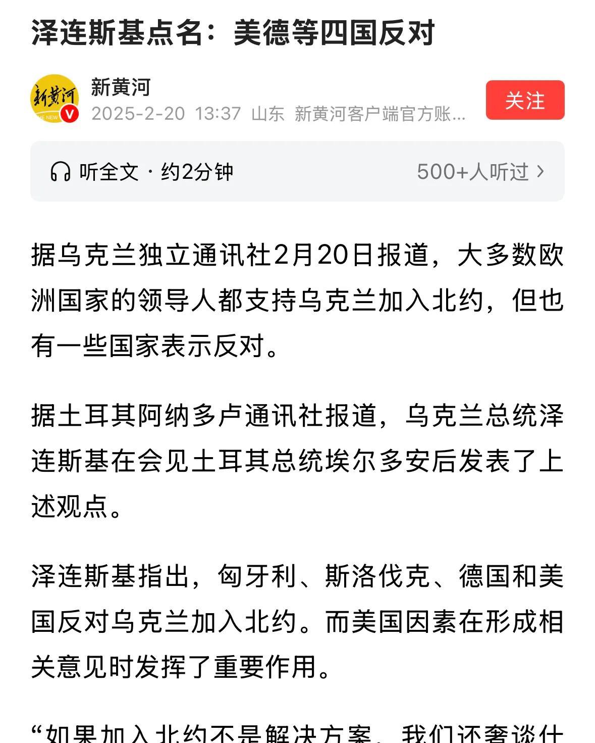 指望美国的话，还要再等四年，坚持住就行！