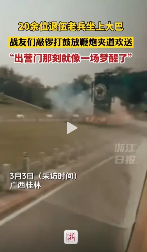 退了伍，就再也回不到像在部队这么好的地方了。
