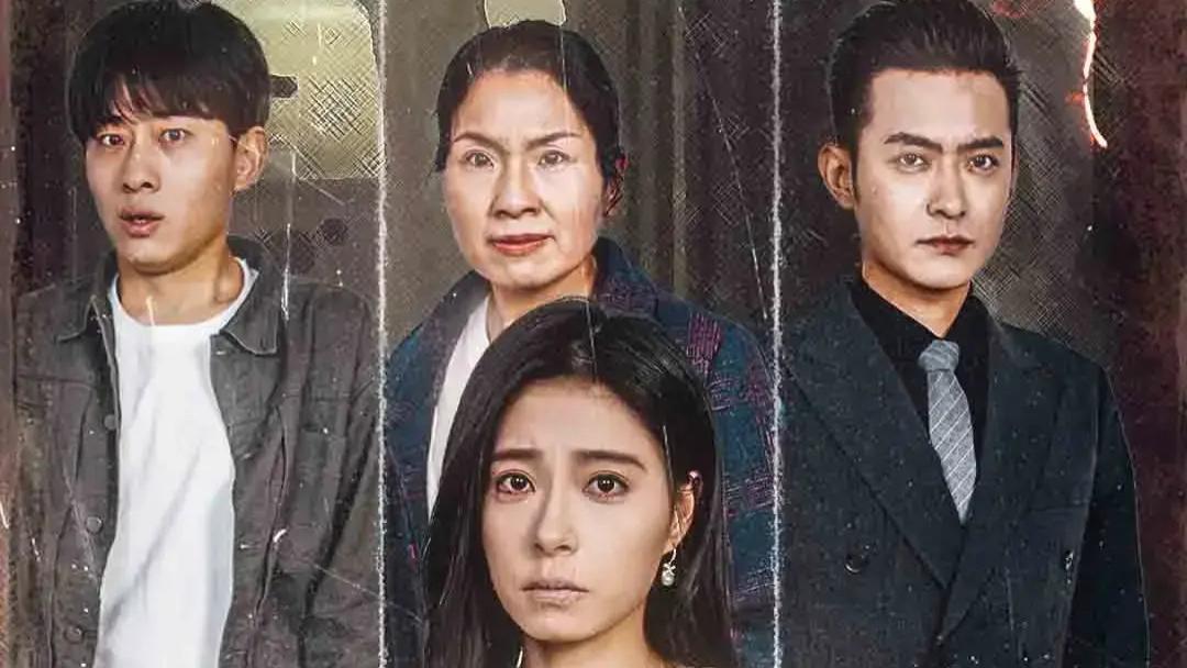 热门短剧《错误的抉择》全58集完整版免费在线观看播放未删减版《错误的抉择》剧（白雪茹）百度网盘夸克