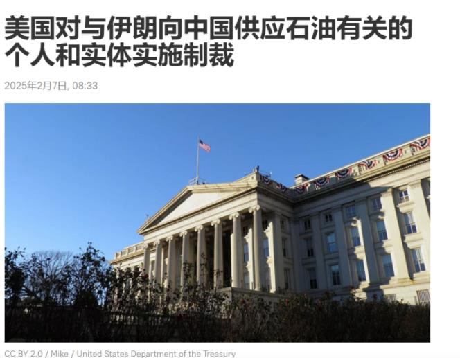 恭喜伊朗求锤得锤，前段时间伊朗为了和西方缓和关系，竟然直接公开敦促咱们把2500