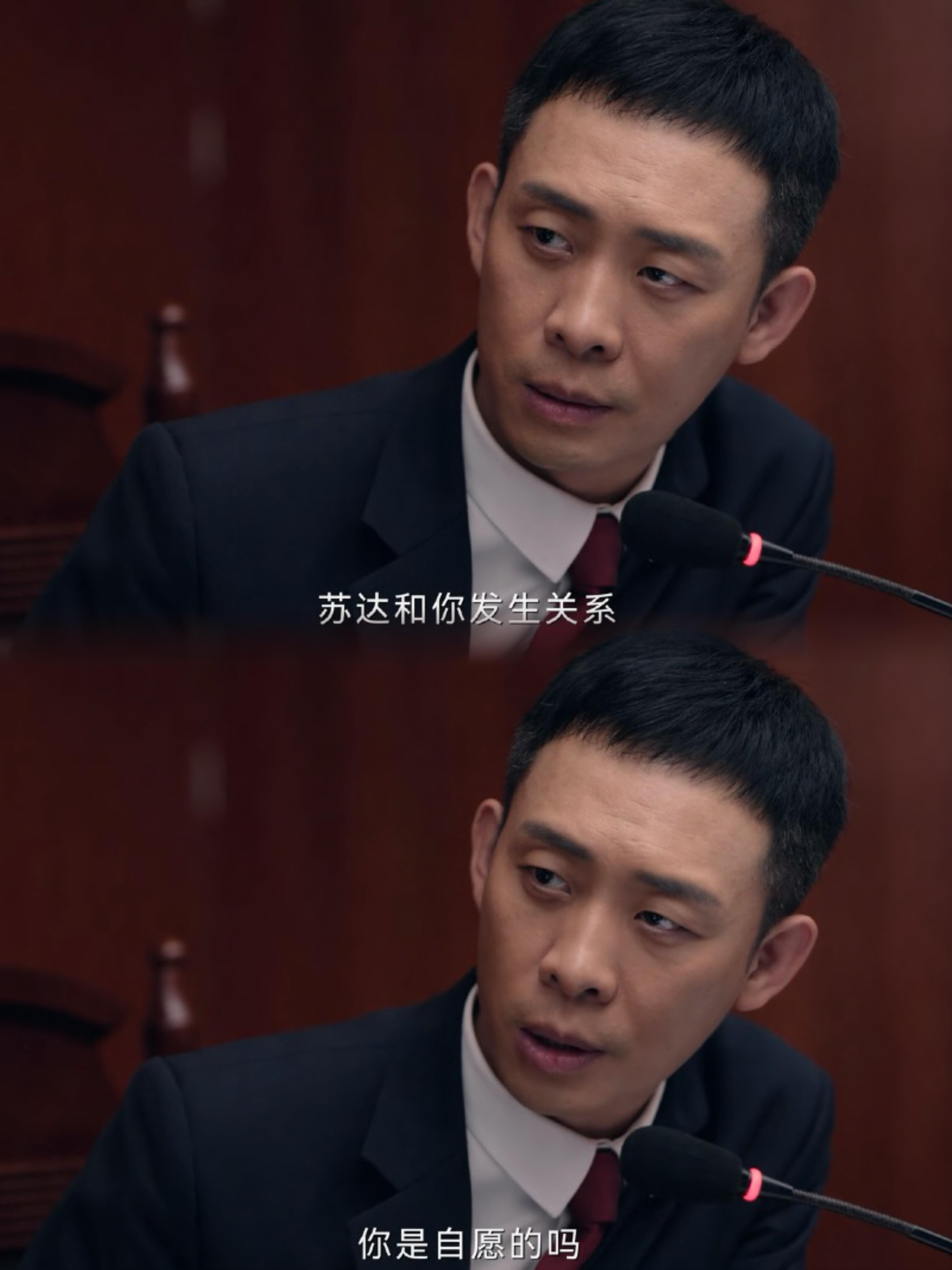 再次陷入深渊，只因她承担这家庭所有之不堪