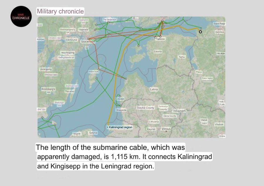 俄罗斯波罗的海海底电疑缆遭到破坏