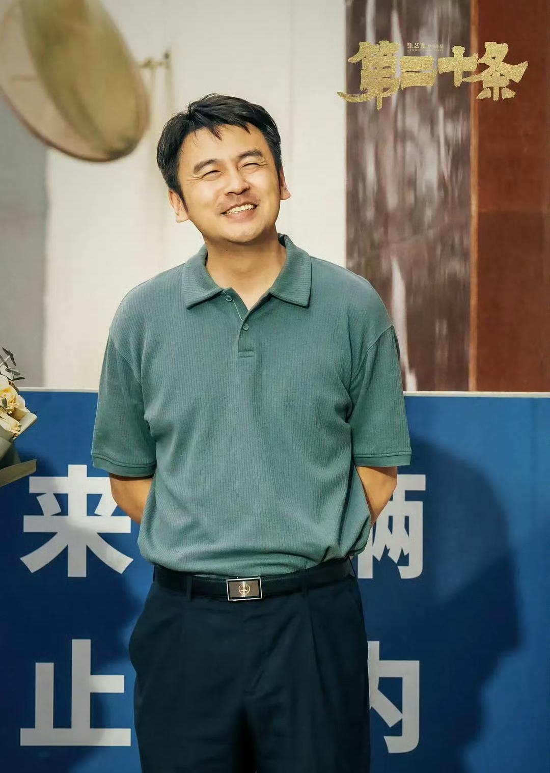 第37届中国电影金鸡奖获奖名单公布！