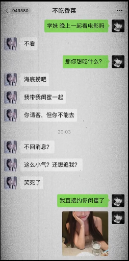 直接一步到位 拒绝中间商