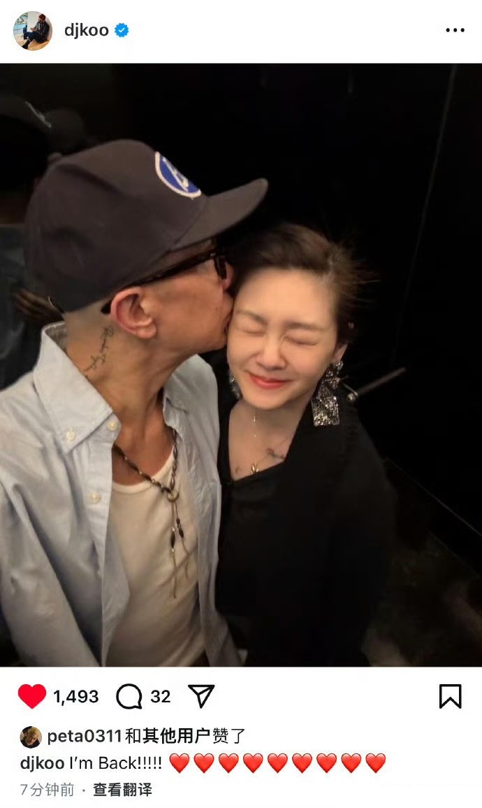 这姐妹俩长得也太像了