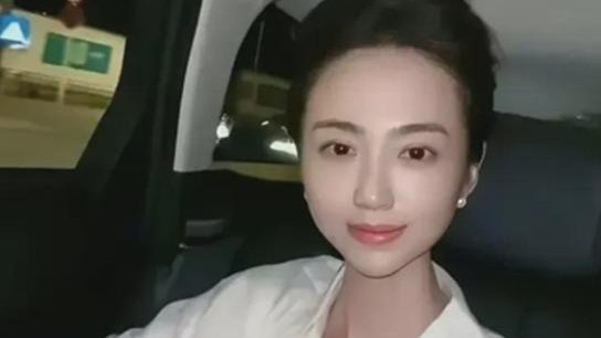 恒大歌舞团长白珊珊：许家印沦为阶下囚后，她居然嫁给了这个男人