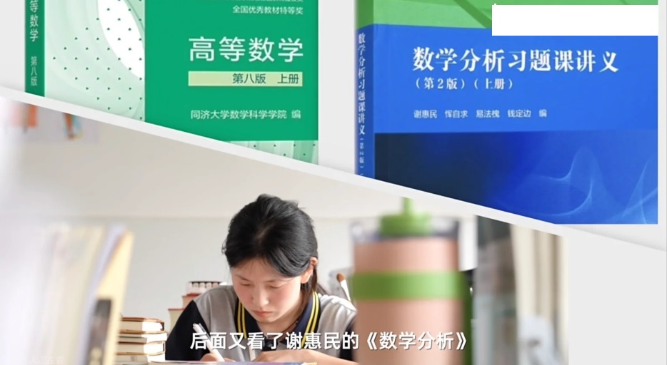 姜萍数竞最新动态官方暗中修改并更换视频
纯评价：真的假不了，假的真不了。
但也通