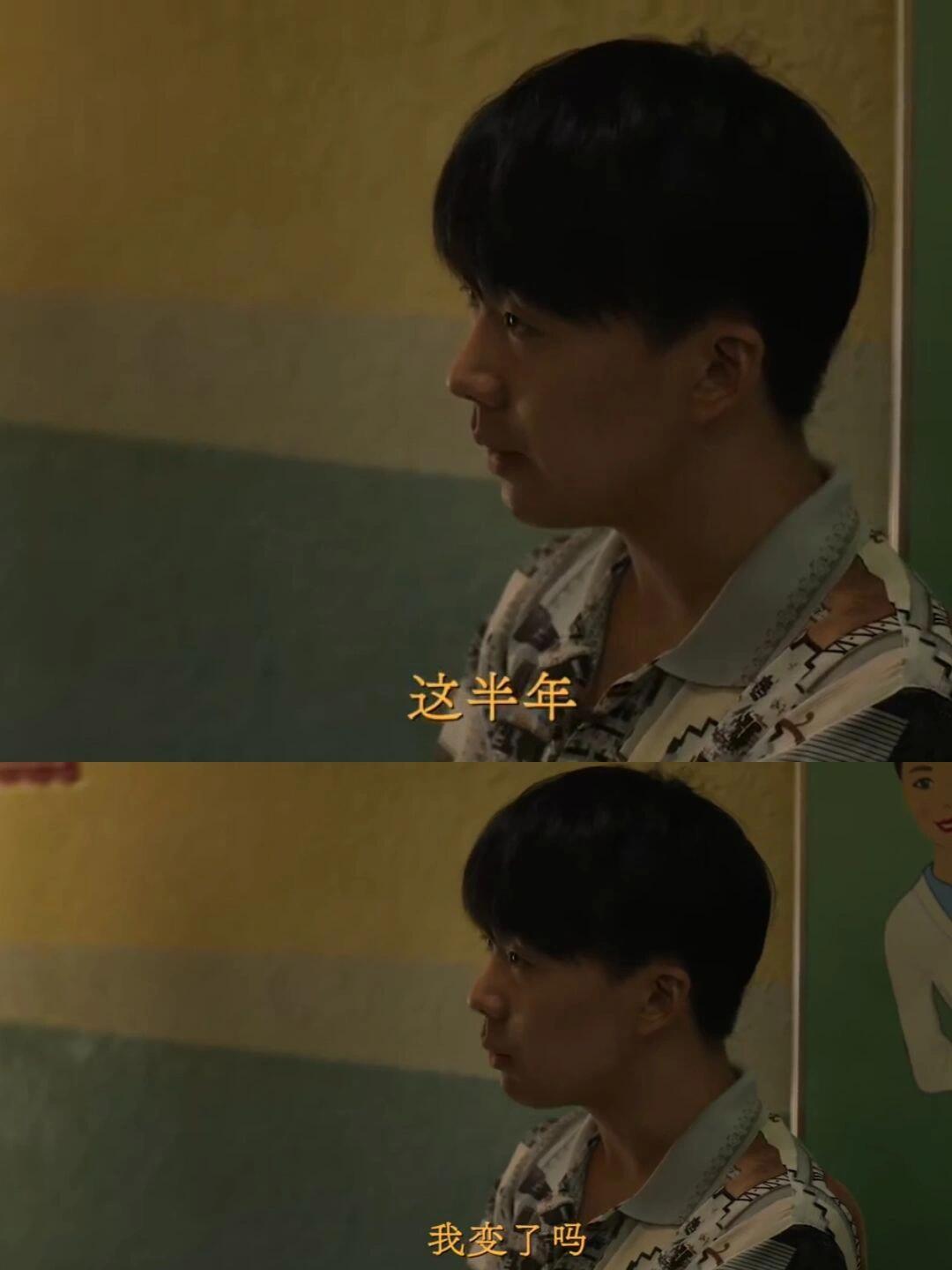 自己变成什么样是自己能决定吗？