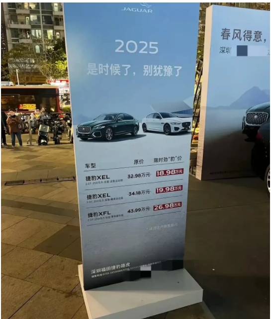 看来，
三哥是彻底被打败了，至少在中国市场上！
缺少了人傻钱多的矿老板，
说好的