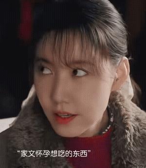 《六姊妹》怪不得原著里说家文的婆婆是全世界最好的婆婆 
在那样困难的年代家文的彩