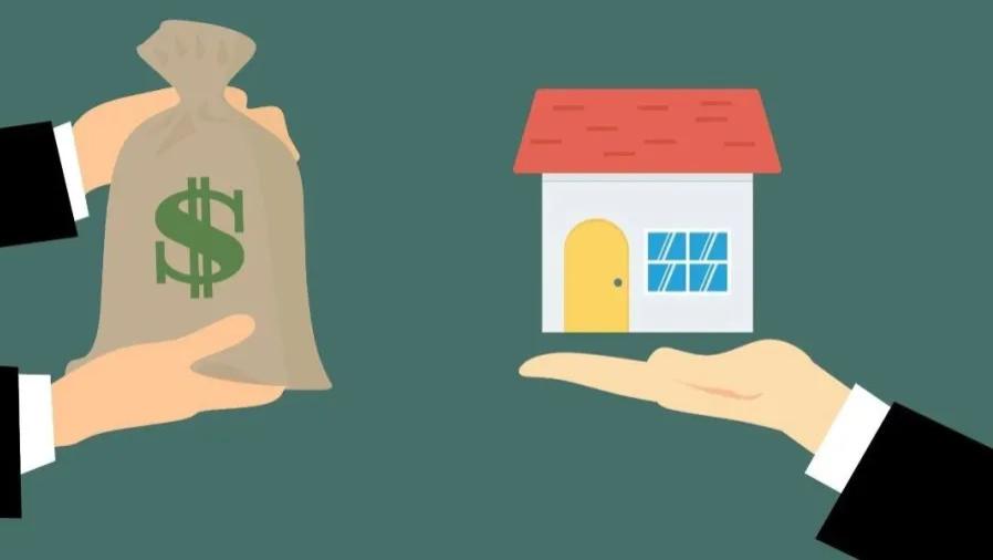 长沙房产抵押贷款指南：如何选择合适的银行与机构？