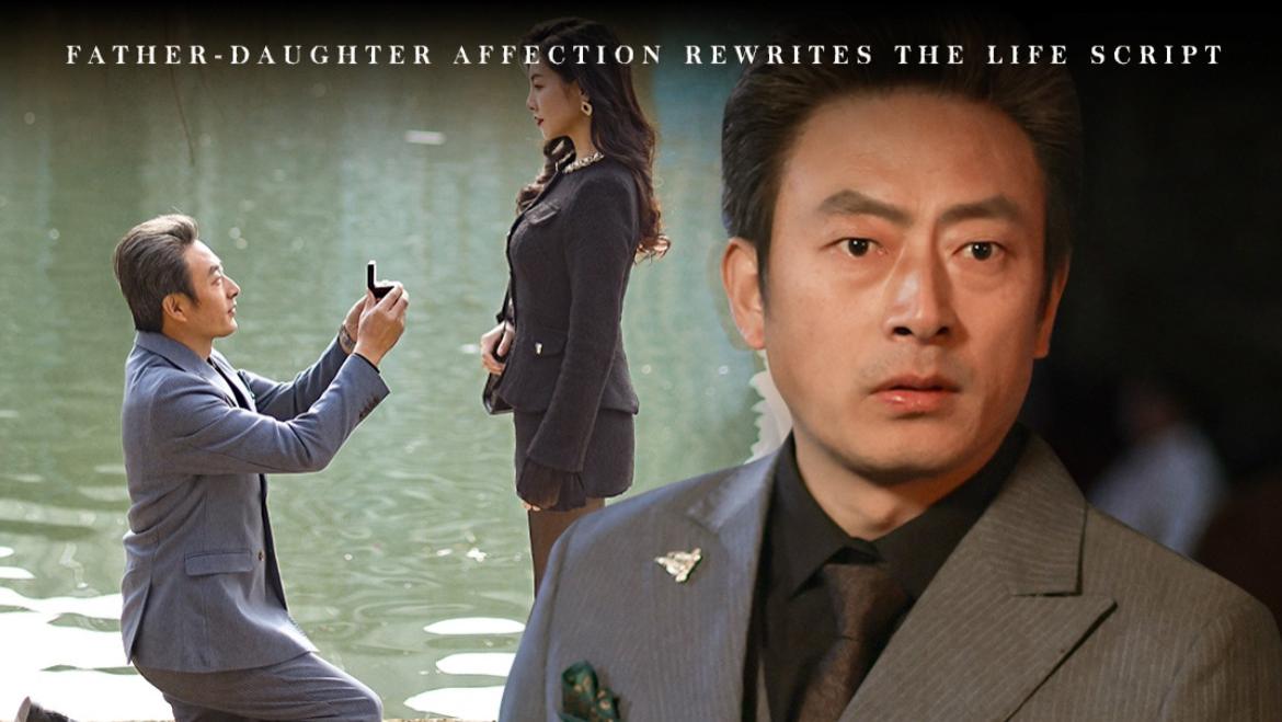 短剧《归来后护女无双》：神秘归来的母亲、在线免费观看归来后护女无双（全30集）赵美旋