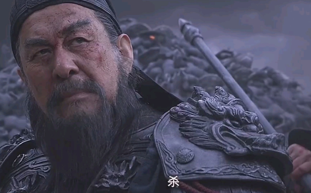 关羽走麦城的时候，跟随他的亲兵只有十几个人，却让我们看到关羽忠义确实并非谬传。