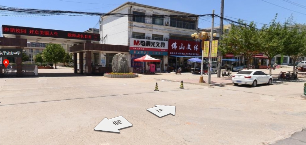 泰安和德州这两起车辆冲撞学生人群事故，按理说很好解决，在学校门口的道路上设置减速