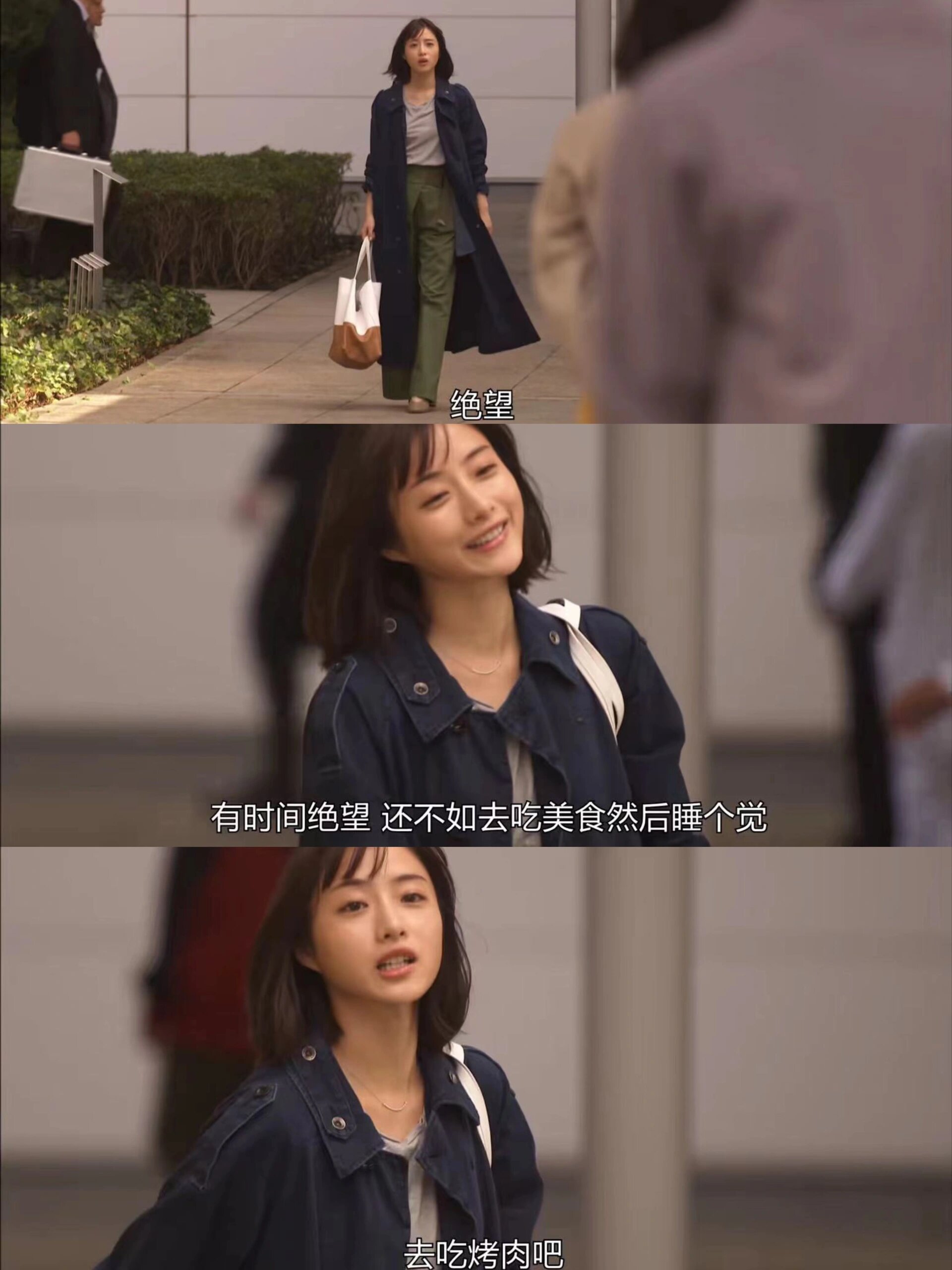 我们只是碰巧活着而已