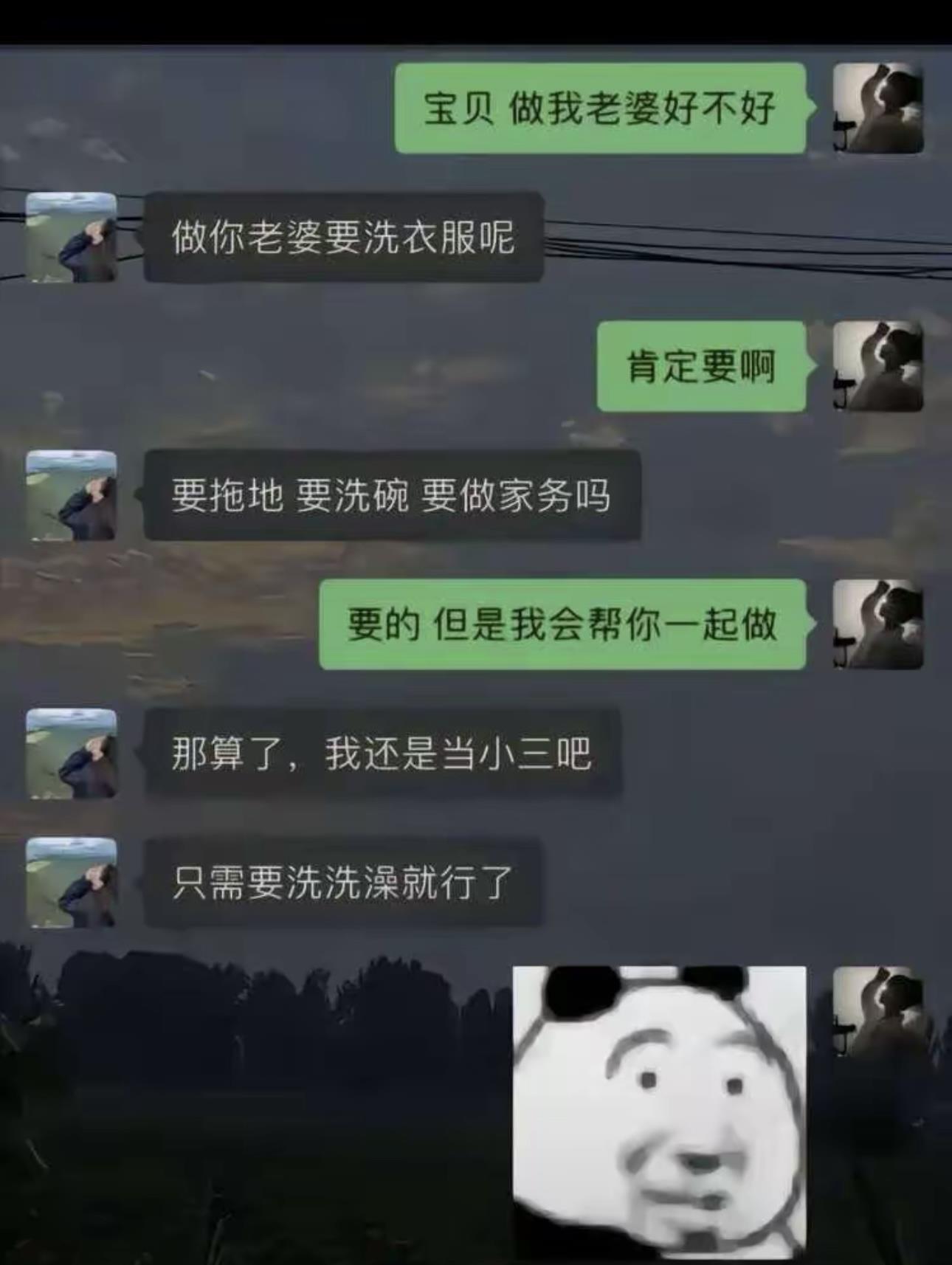 高手啊，是个明白人[滑稽]