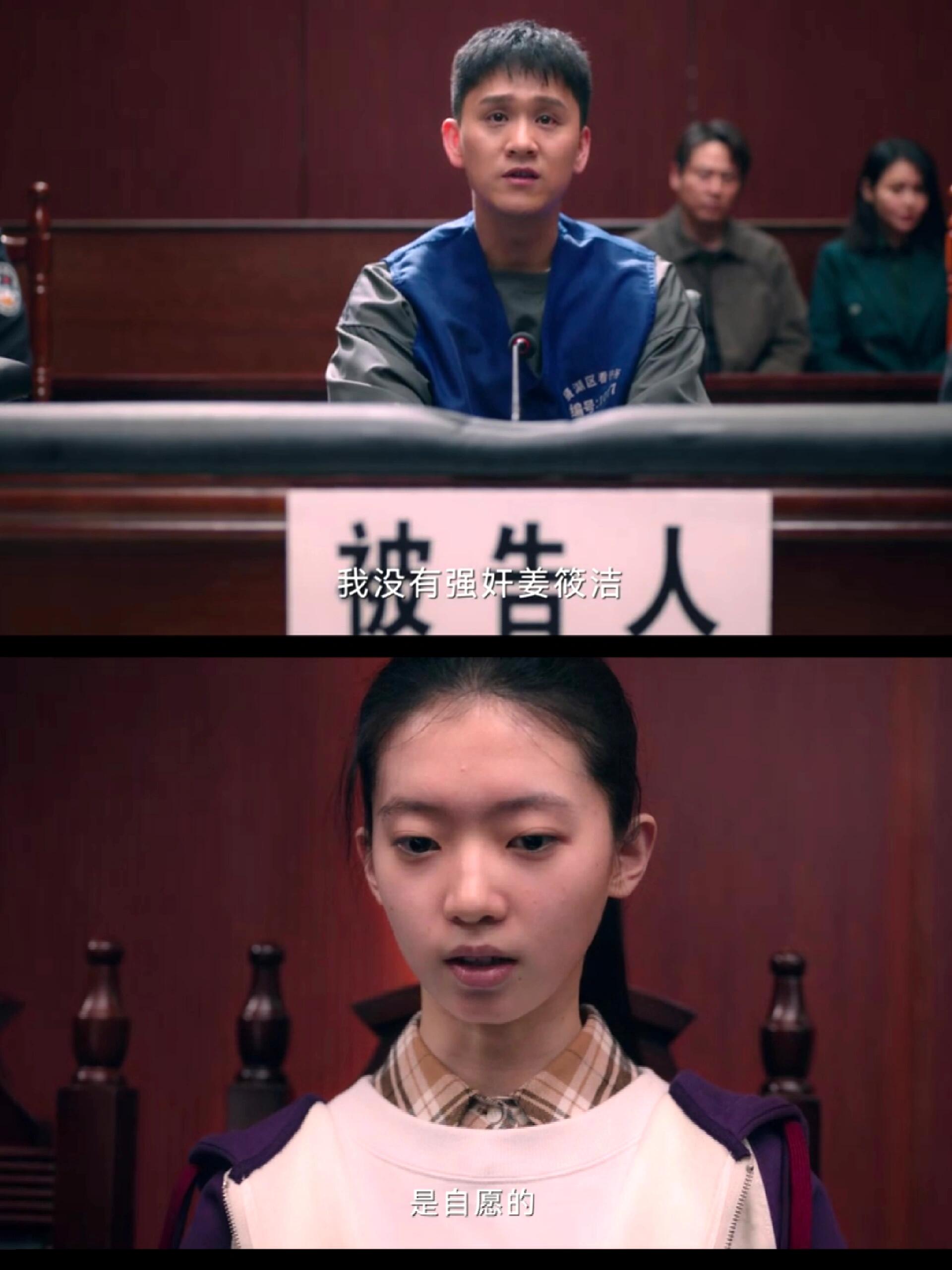 永远不要认为靠山一直都在，利益罢了
