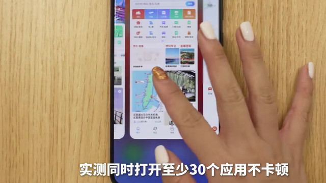 鸿蒙NEXT来了，麒麟9000S适配后，流畅度不输于骁龙8Gen3!