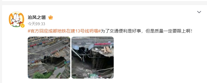 这附近的居民楼算危房了吧，我们住的地方地下面都挖空了，楼说不定哪天就塌陷了，太吓