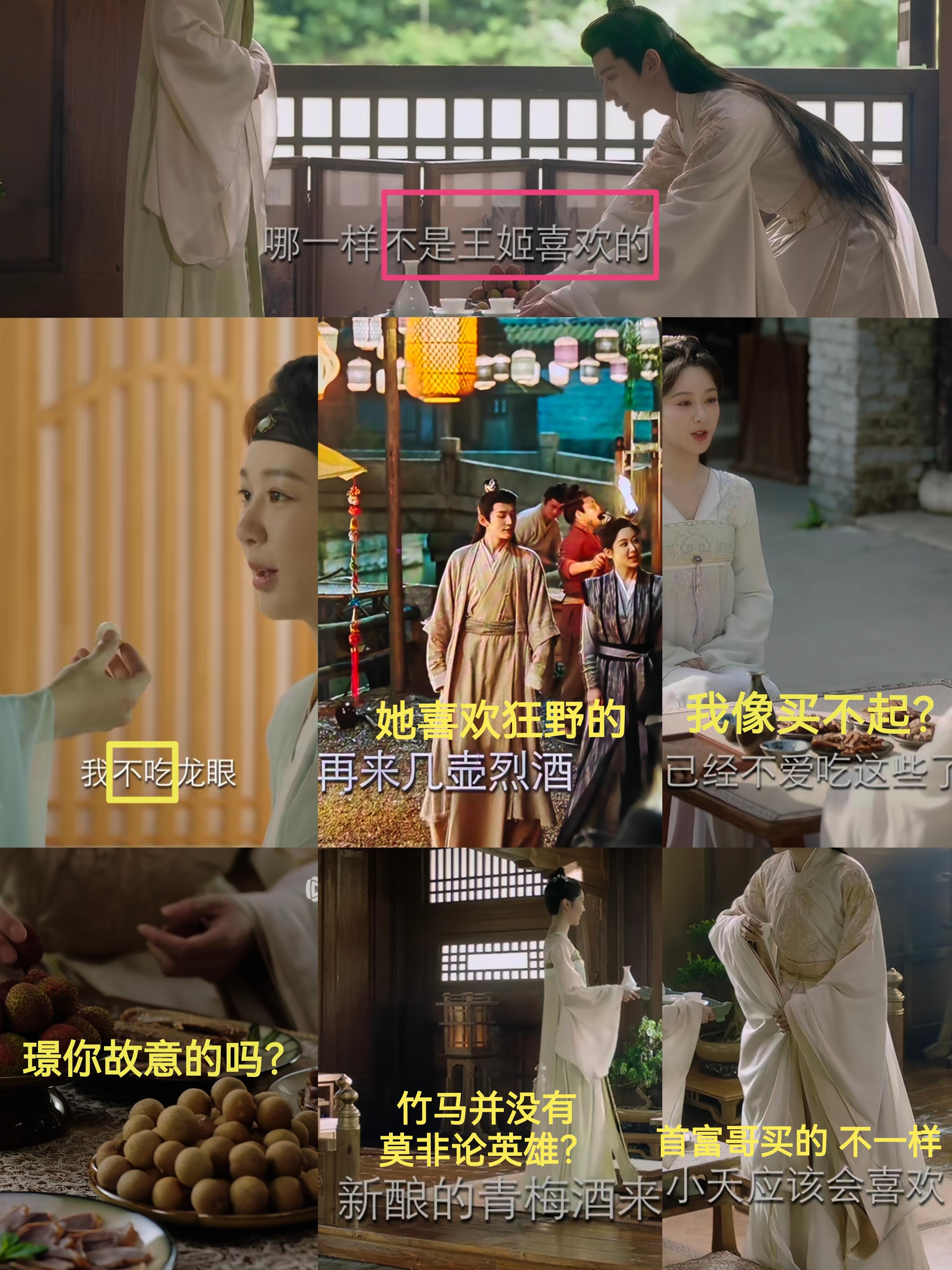 静夜是有点搞笑天赋在身上的