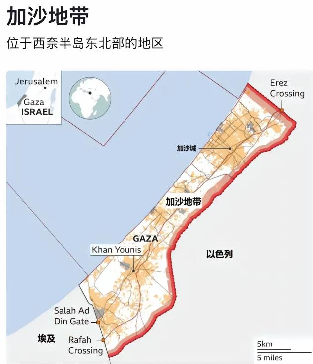 14位伙伴签署了一份旨在战后加沙建立联合政府的协议，但以色列外长卡兹以英语明确表