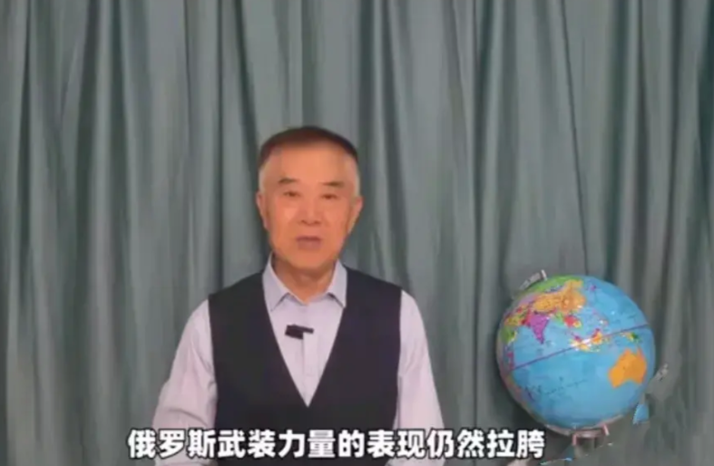 在乌军深入俄库尔斯克州的战役中，有专家讲主要原因是:
1、俄军的作战能力太拉垮。