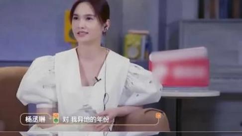 陈晓陈妍希官宣离婚，杨丞琳李荣浩秀恩爱！同是9年爱情，一个暗戳戳甜蜜，一个感情破裂！