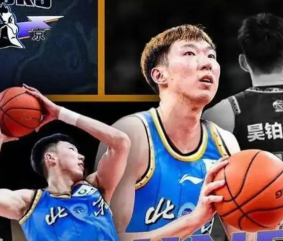 我想周琦就是不想玩儿了。

因为！

 1、4年顶薪那是多少钱？这一辈子够花了吧