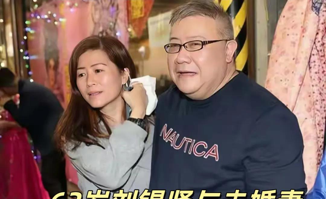 发现香港娱乐圈好多黄昏恋啊！
比如近年官宣恋情或结婚的几位老牌男演员，对象都是大
