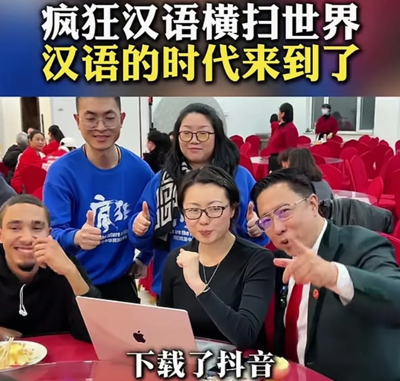 疯狂英语创始人李阳说，自从TikTok也就是抖音海外版有可能被迫关闭的消息传来以