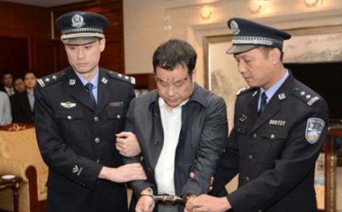 2024年4月14日，一条震惊全国的新闻在央视播出：某稀土公司的副总经理成某，竟