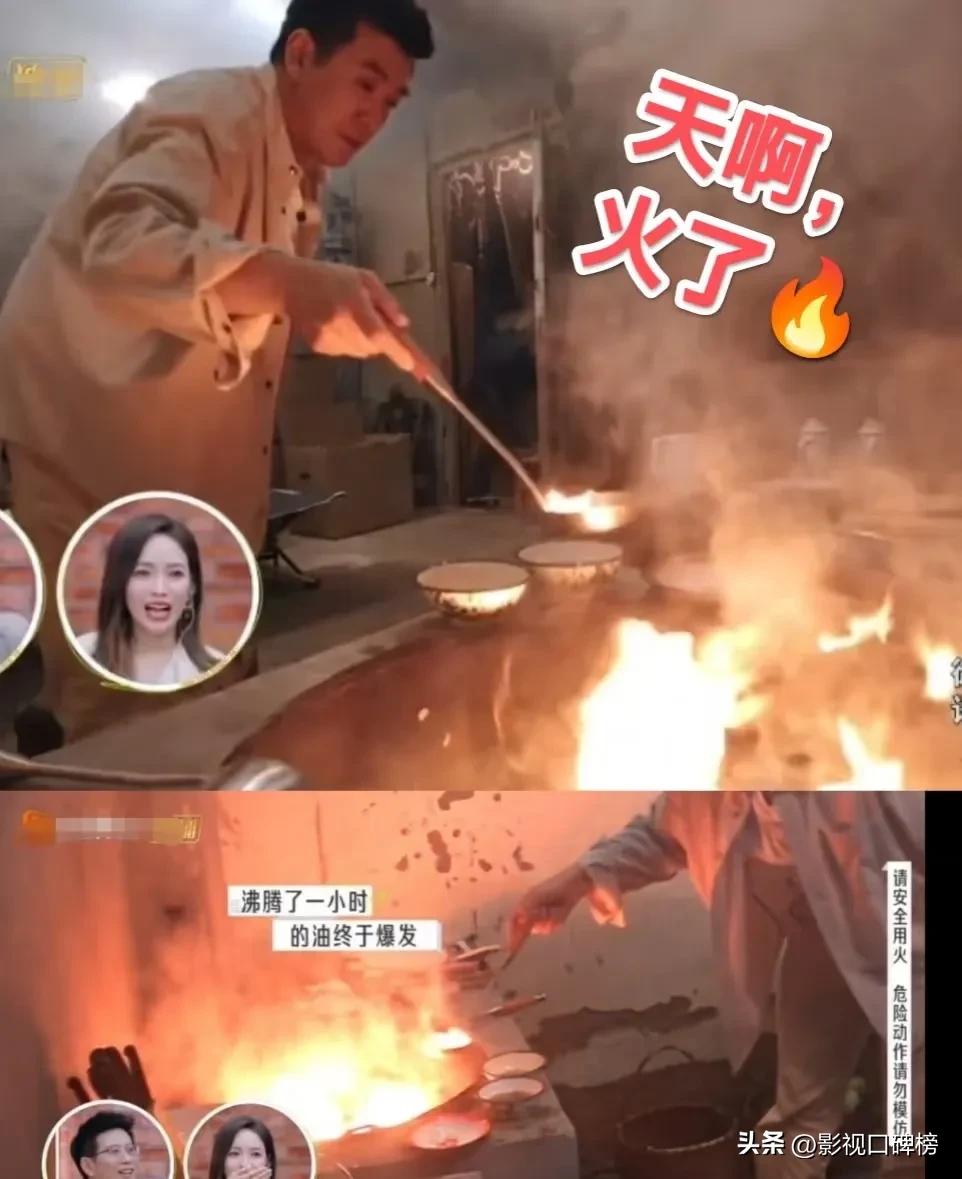 杨子被隐形，白瞎了他给自己编的三个人设