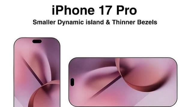 iPhone17ProMax终于确定，将迎来史诗级升级