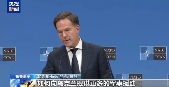 美国建议乌克兰降低征兵的年龄